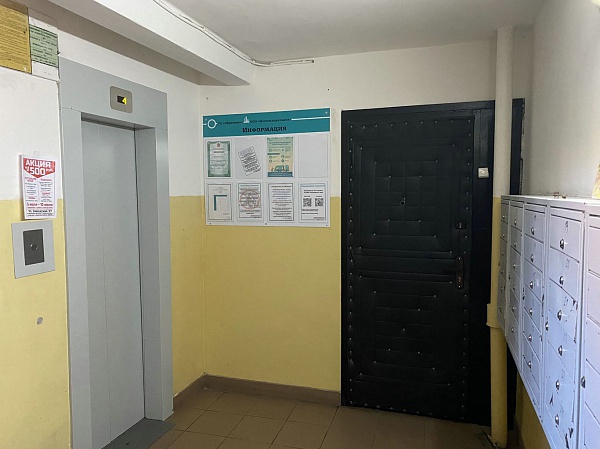 Красногорск, ул. Королева, д. 5 Красногорск, ул. Королева, д. 5