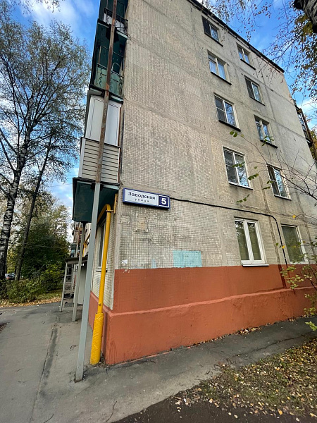 ул. Заводская, д. 5 ул. Заводская, д. 5