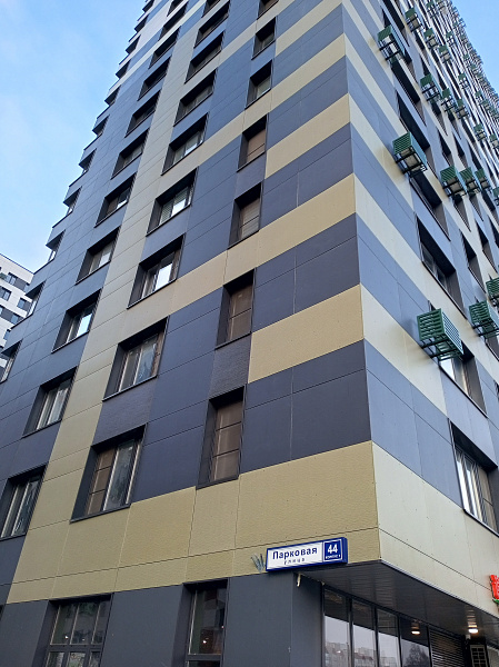 ул. Парковая, д. 44, корп. 1