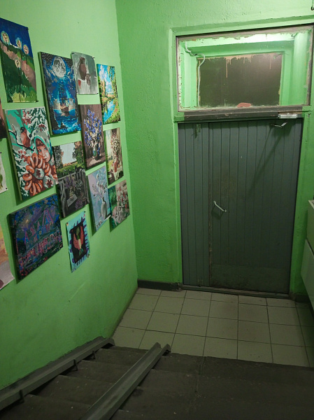 пр-кт Пацаева, д. 5