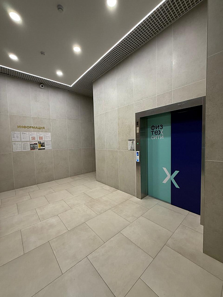 апартаменты, Москва, Долгопрудненское шоссе, д. 3А