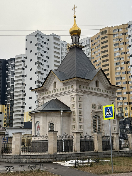 ул. Парковая, д. 46, корп. 1