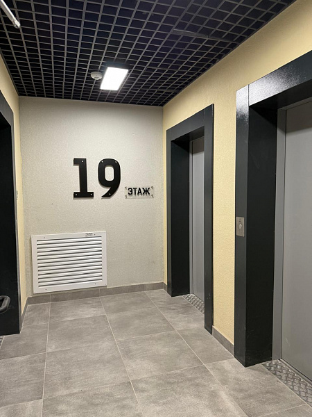 ул. Парковая, д. 44 ул. Парковая, д. 44