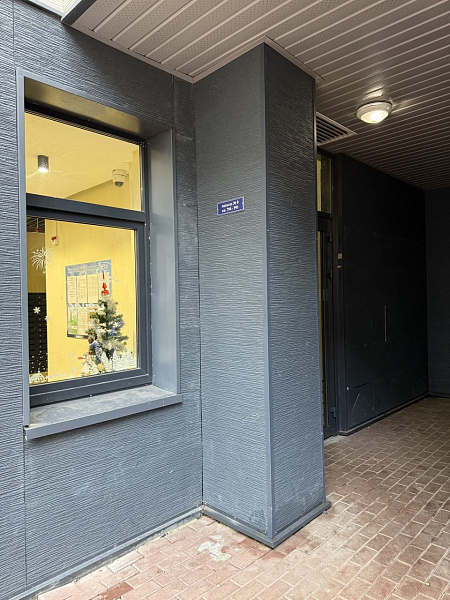 ул. Парковая, д. 46, корп. 1