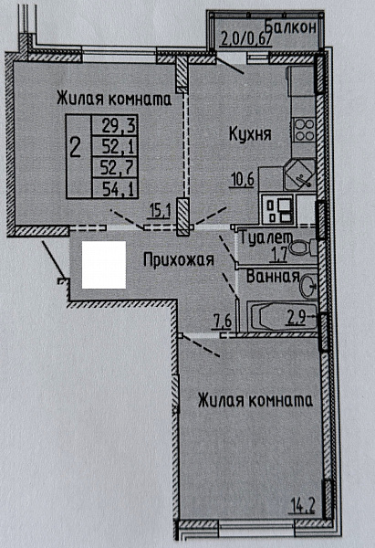 ул. Парковая, д. 54