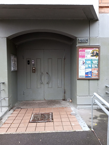 Москва, ул. Смольная, д. 51, корп. 2