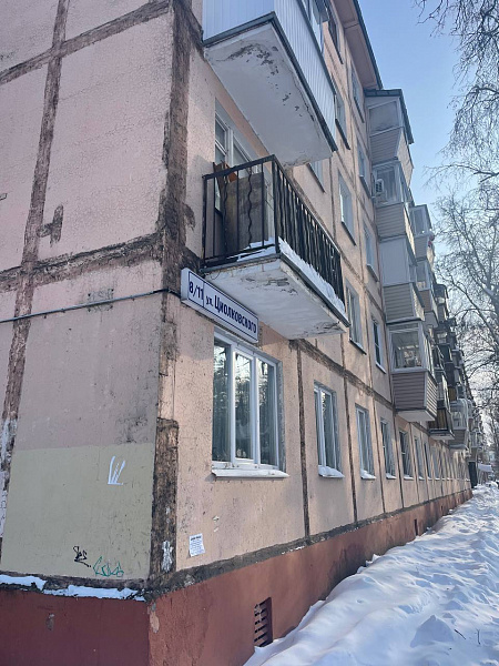 ул. Циолковского, д. 8/11