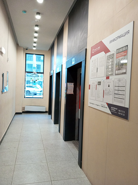 ул. Парковая, д. 44, корп. 1