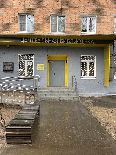 ул. Дирижабельная, д. 17