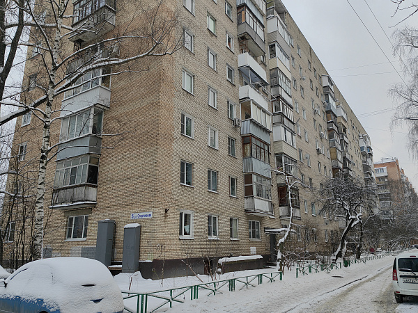 ул. Спортивная, д. 5
