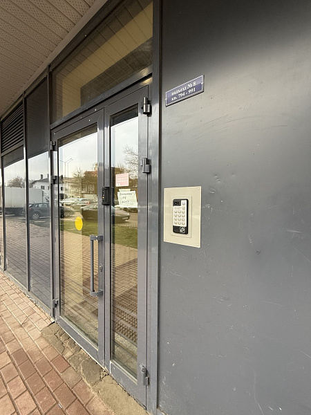 ул. Парковая, д. 46, корп. 1