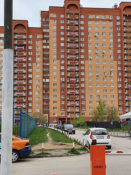 Новый бульвар, д. 15 Новый бульвар, д. 15