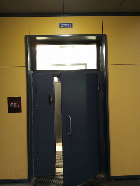 ул. Парковая, д. 50