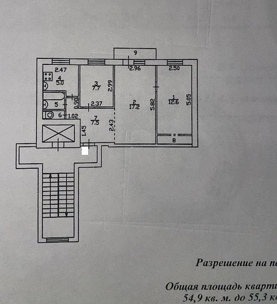 ул. Дирижабельная, д. 10