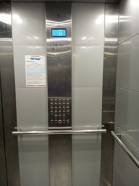 ул. Парковая, д. 50