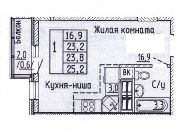 ул. Парковая, д. 54