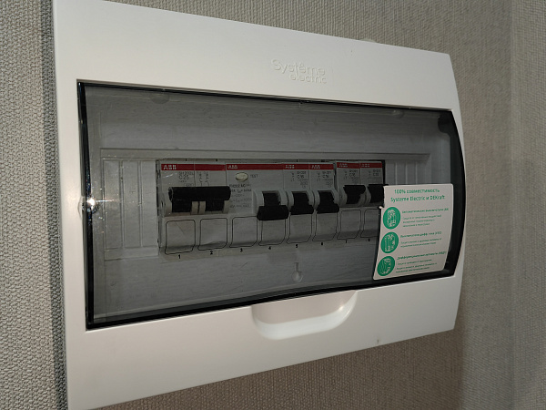 ул. Спортивная, д. 5