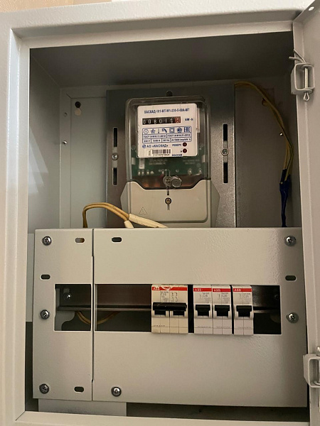 ул. Центральная, д. 9