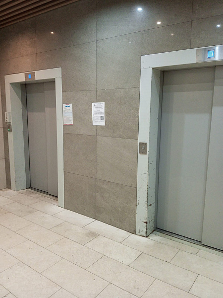 ул. Парковая, д. 50