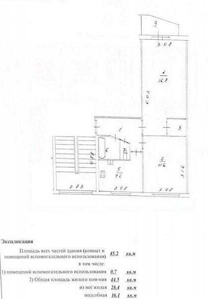 ул. Театральная, д. 10