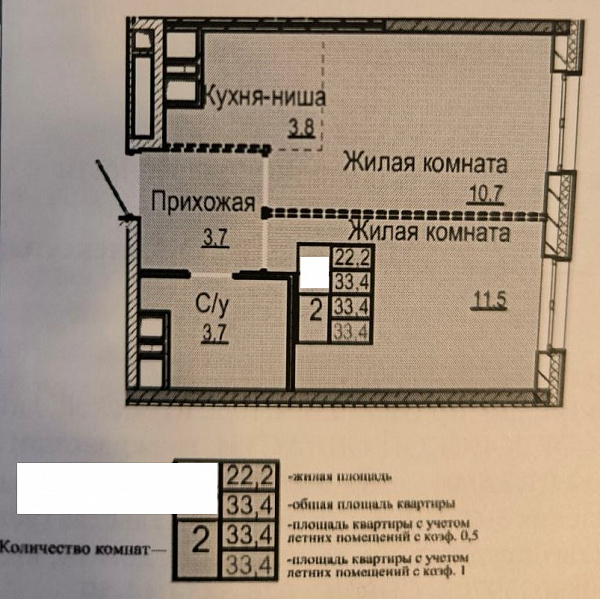 ул. Парковая, д. 42, корп. 1