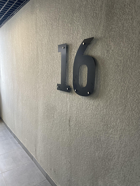 ул. Парковая д. 42, корп. 1